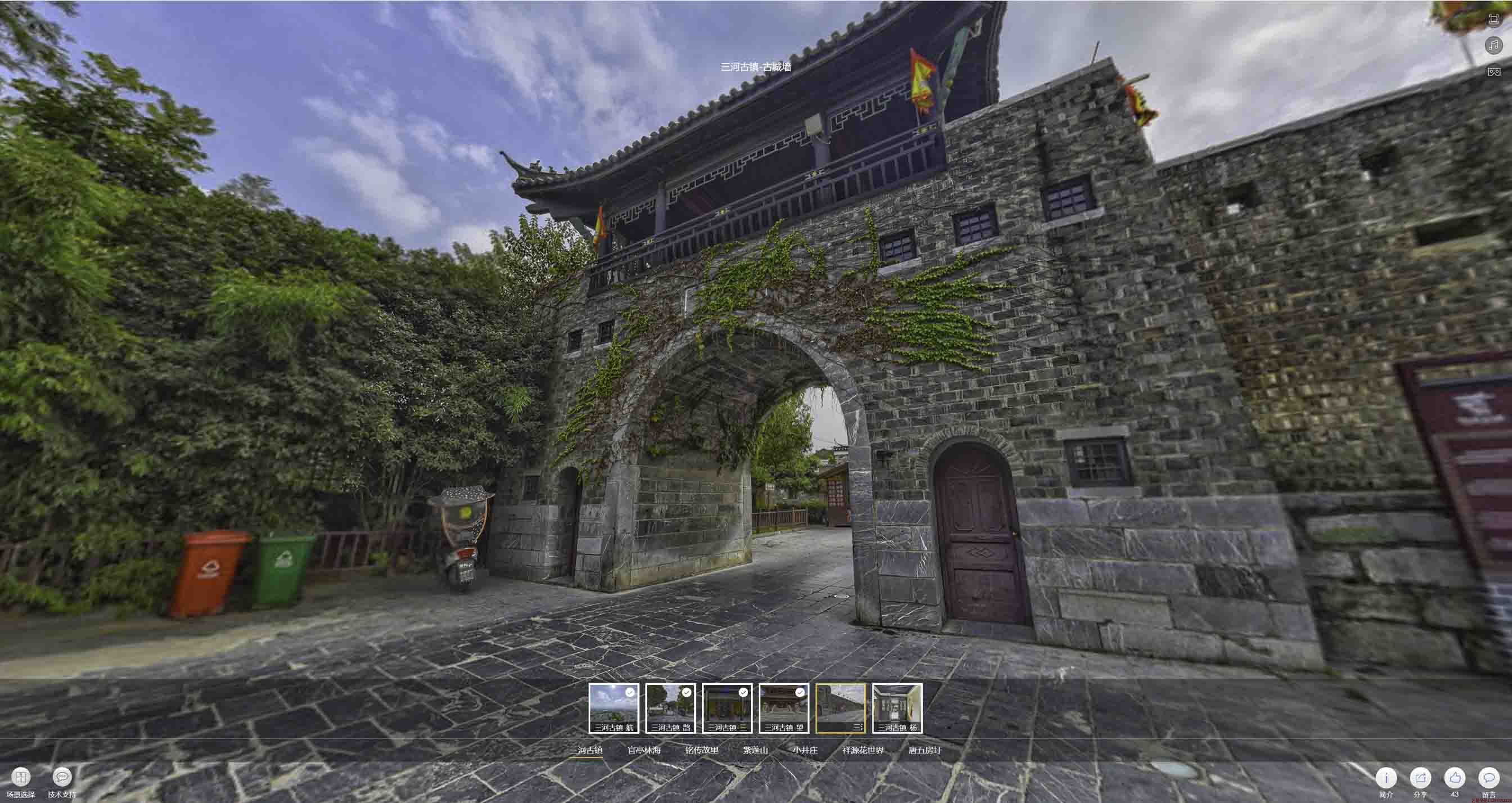卫辉全景拍摄技巧：捕捉完美全景图像在手绘地图中的创意应用