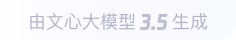 卫辉360全景影像与AR技术的结合：为用户带来前所未有的手绘地图体验
